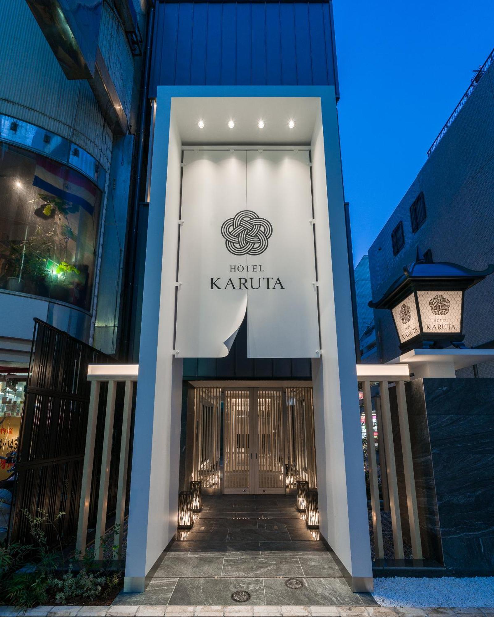Hotel Karuta Akasaka -Adult Only- Präfektur Tokio Exterior foto