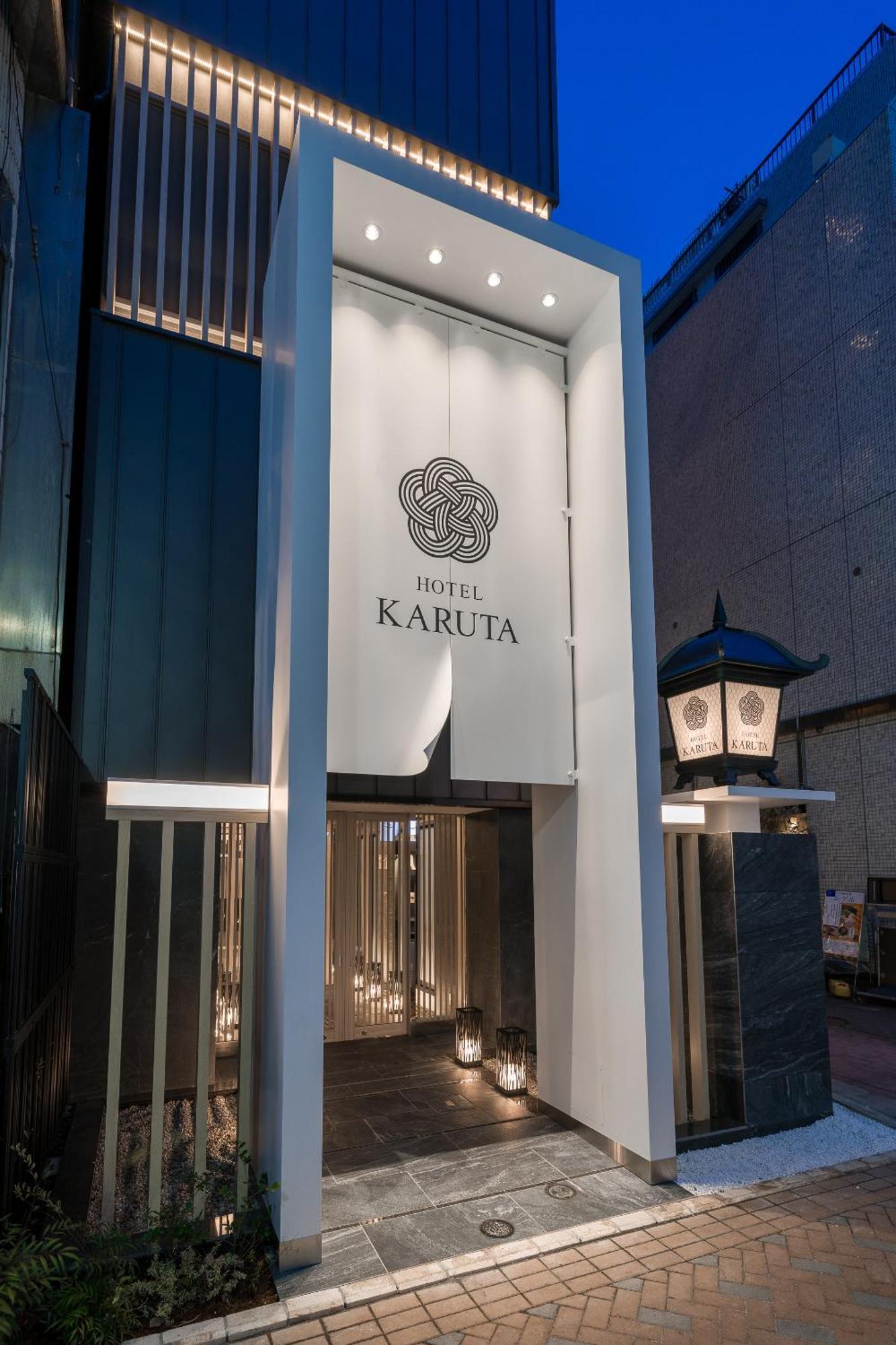 Hotel Karuta Akasaka -Adult Only- Präfektur Tokio Exterior foto